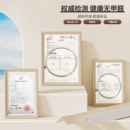 奶油风l型铝合金收边条护角条防撞护墙角瓷砖包边阳角收口装饰条 - 图3