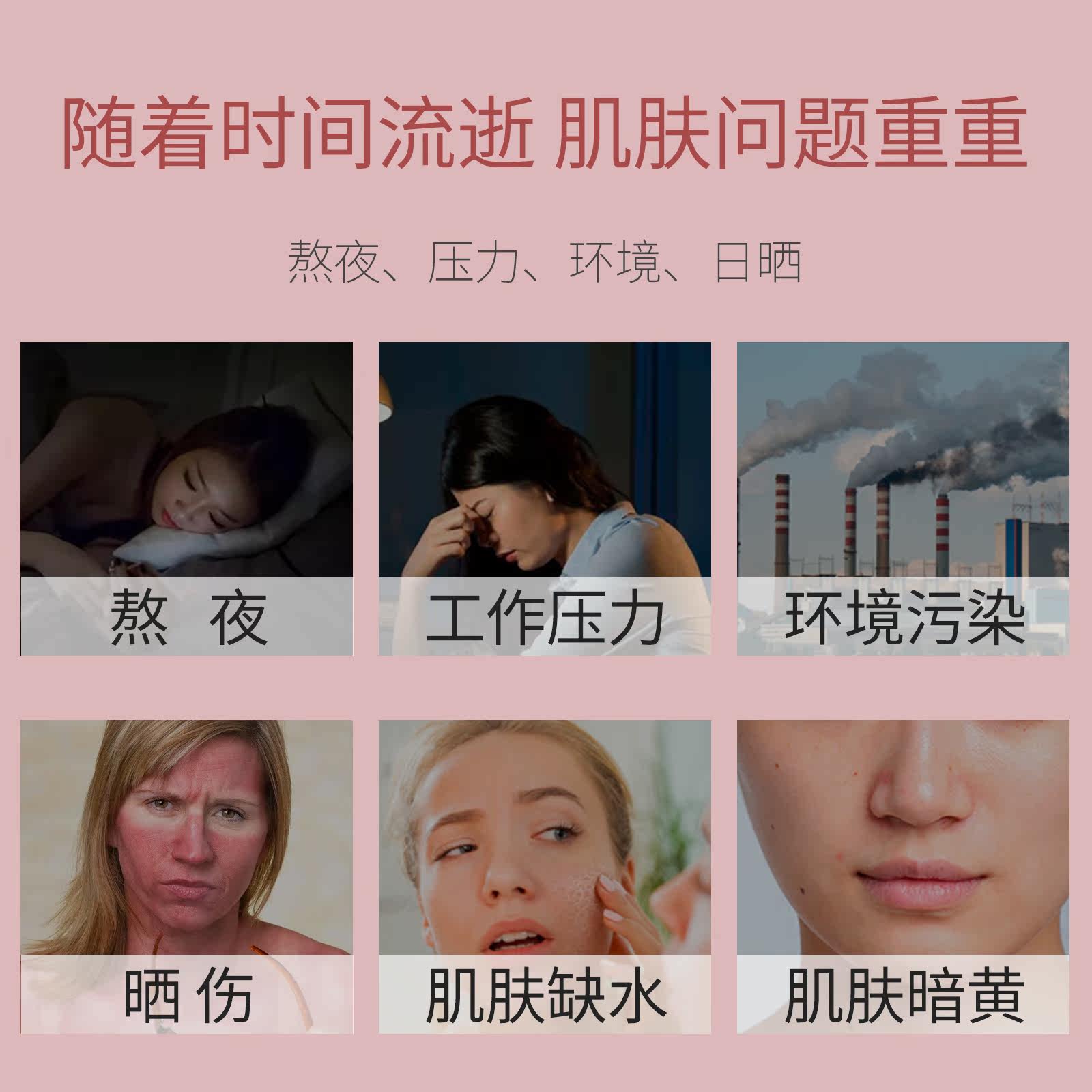 芳华瓷肌护肤品水乳套装女正品清爽 SHICUNDO面部护理套装