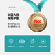 Beijian collagen peptide imported from Germany professional dietary guidance joint collagen protein