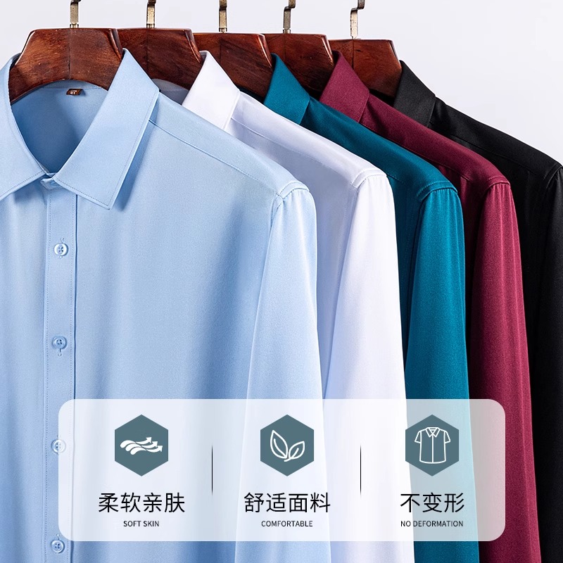 啄木鸟衬衫男长袖夏季商务正装伴郎抗皱免烫夏季薄款白色短袖衬衣 - 图1