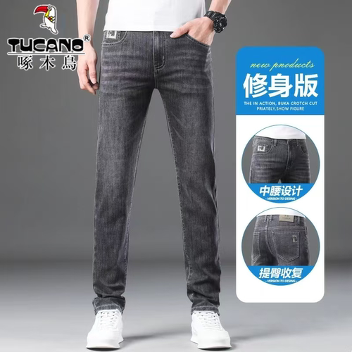 啄木鸟夏薄款牛仔裤男冰丝修身直筒男裤弹力商务休闲夏天超薄长裤 - 图2