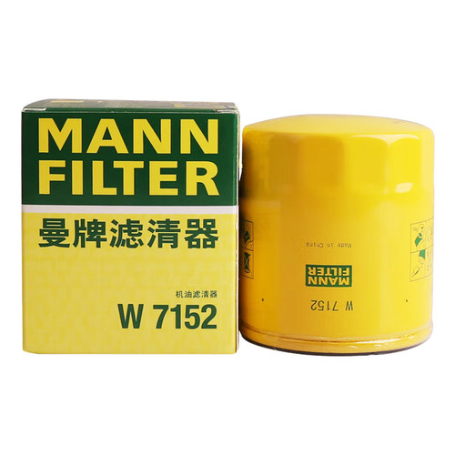 曼牌机油滤芯W7152适用福特途睿欧翼搏撼路者领裕探险者烈马野马 - 图0