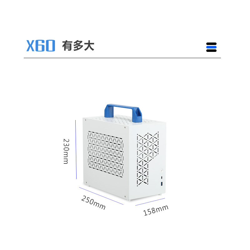 酷冷魔神X60迷你手提ITX台式电脑小主机箱便携120水冷SFX电源K66 - 图1
