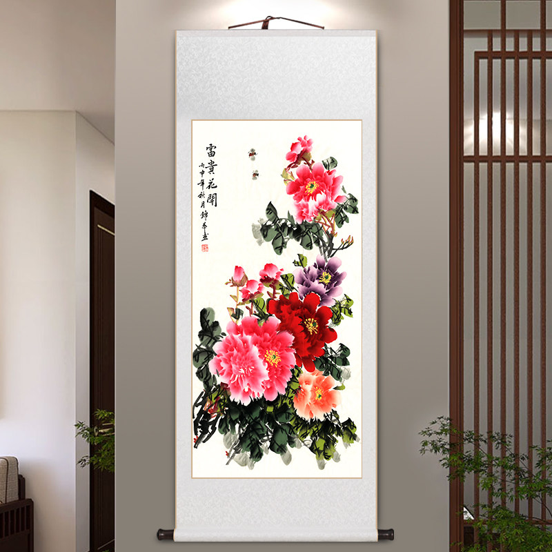 牡丹花卷轴挂画花开富贵客厅装饰画中国风花鸟牡丹图书房茶室壁画,淘宝优惠券,粉丝福利购,淘宝优惠卷