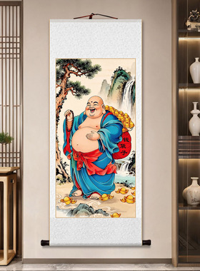 弥勒佛钱袋子办公室客厅卷轴挂画