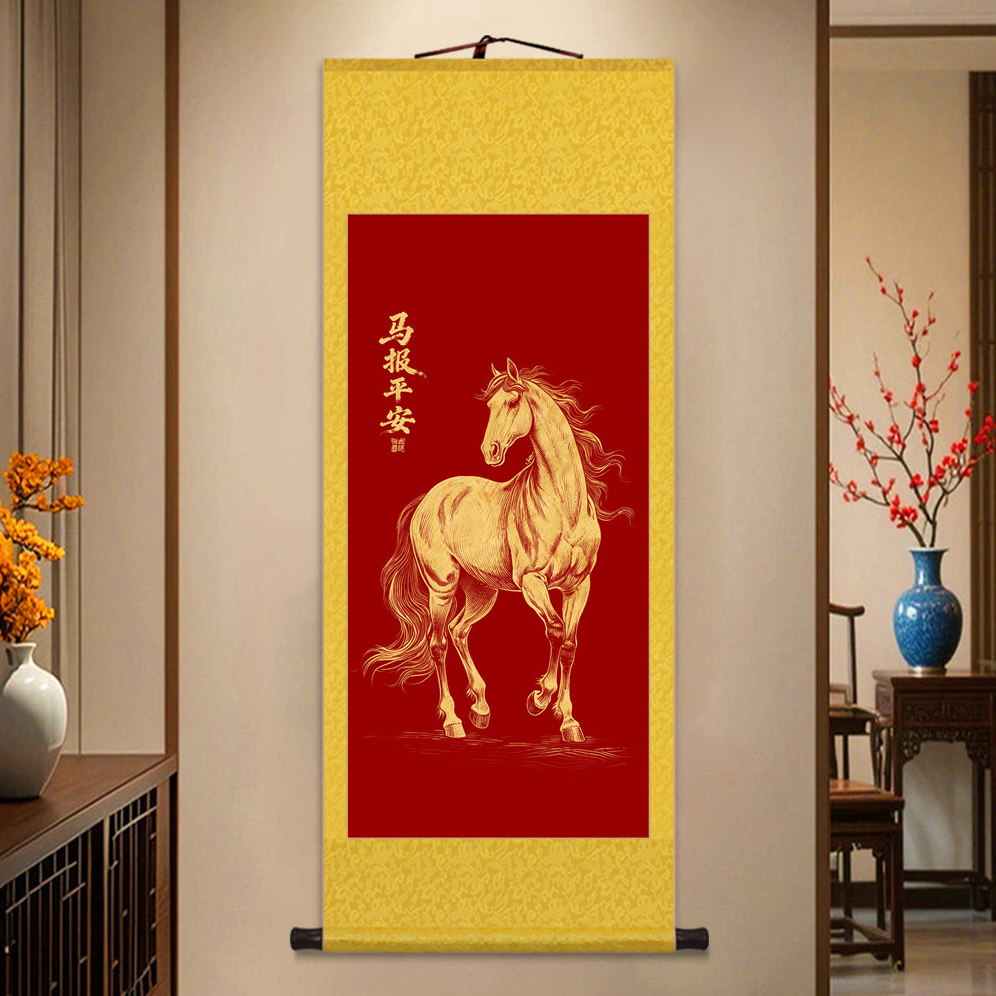 马到成功字画金马送福卷轴挂画客厅装饰画新年喜庆吉祥墙饰玄关画,淘宝优惠券,粉丝福利购,淘宝优惠卷