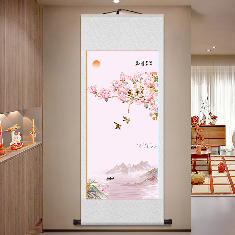 玉兰花国画花鸟卷轴挂画新中式客厅装饰画书房茶室玄关画风景壁画,淘宝优惠券,粉丝福利购,淘宝优惠卷