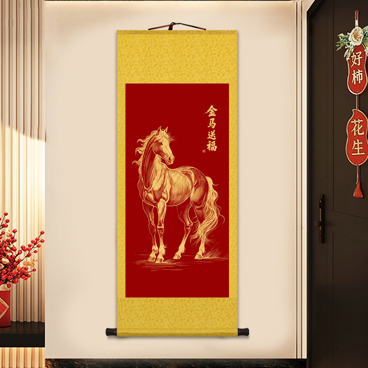 马到成功字画金马送福卷轴挂画客厅装饰画新年喜庆吉祥墙饰玄关画,淘宝优惠券,粉丝福利购,淘宝优惠卷