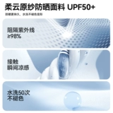 Secret World Шелковые летние штаны, тонкие повседневные брюки, свободный прямой крой, защита от солнца