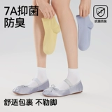 Антибактериальные летние тонкие хлопковые носки, дышащие гольфы, средней длины