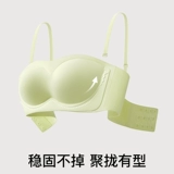 Secret World Нижнее белье, нескользящий бюстгальтер пуш-ап, невидимый бюстгальтер-топ, бюстгалтер