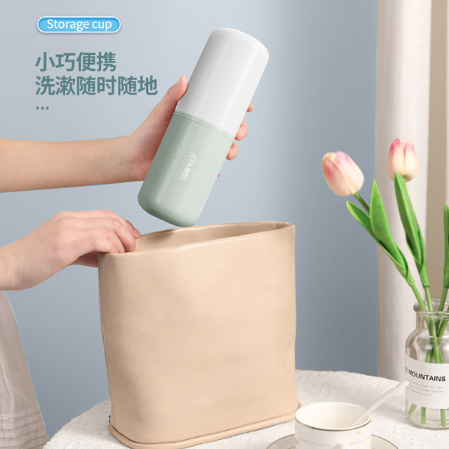 Portable toiletry set toothbrush storage box for travel in Japan