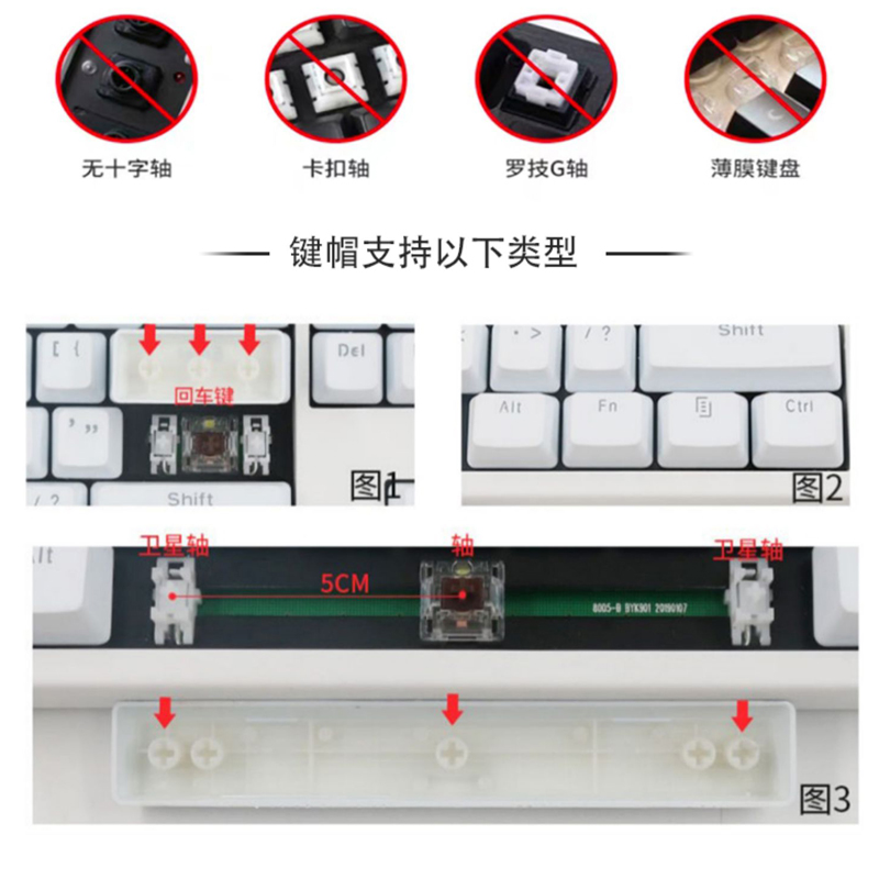 热升华PBT键帽机械键盘XDA原厂无刻键帽61/6878/87/100/104/108键 - 图3