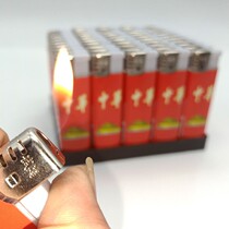 50 box of open fire lighter manufacturer ordinary plastic household disposable lighter set to make print character