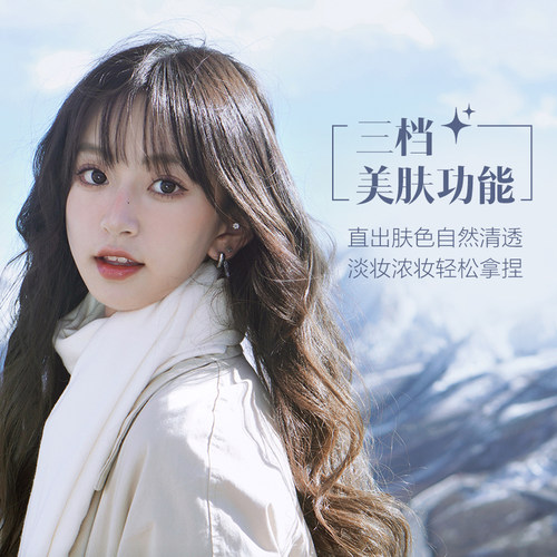 【3期免息】索尼ZV-E10微单相机学生入门级高清美颜照相机zve10K - 图3