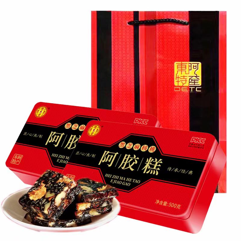 新品山东东阿即食黑芝麻核桃阿胶糕女士型100g/200g/500g盒装阿胶-图3