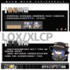 Meow, Peripheral, Unjob Reincarnation, Lokixi Game, Anime, Peripheral, Two-dimensional PBT keyboard, Correct side engraving keycap