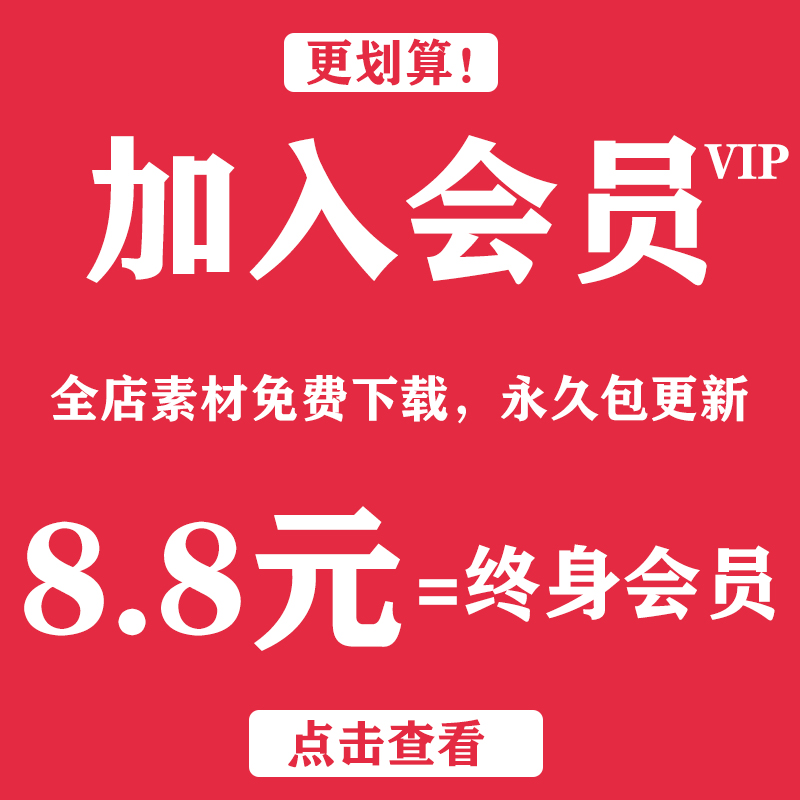 2024磁吸轨道灯射灯嵌入式等家装CAD节点大洋装修施工灯具大洋 安 - 图0