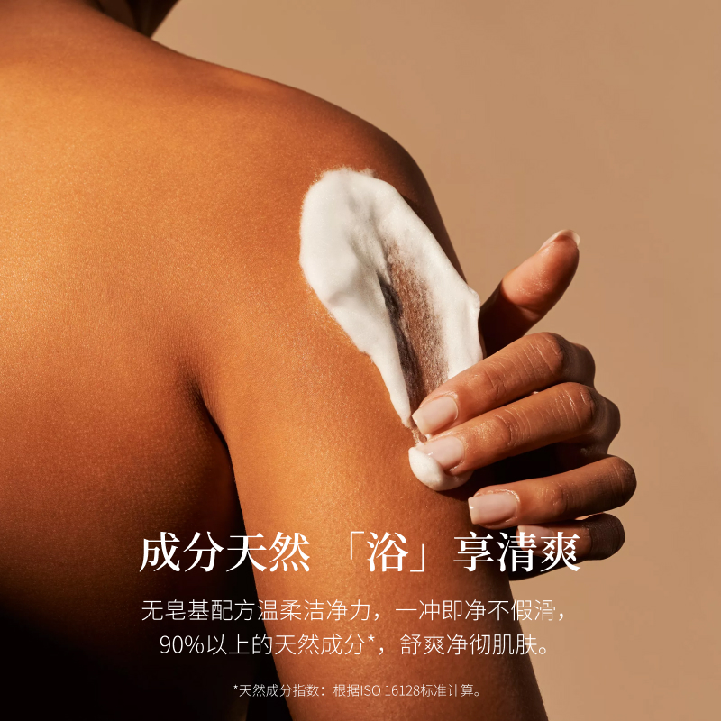 ٲֱ䡿RitualsʽԡԷԡ¶3֧װ