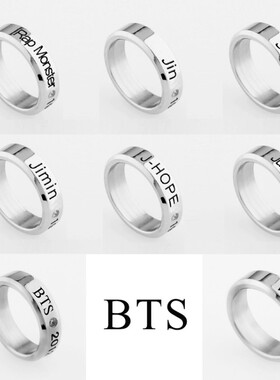 日韩明星饰品BTS防弹少年团钛钢带钻戒指项链定制刻字送皮绳