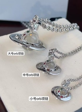 W3Studio大号orb立体土星项链长款飞碟毛衣链高级精致叠戴锁骨链