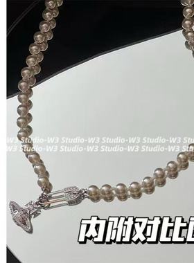 欢迎对比yb！925银土星珍珠项链