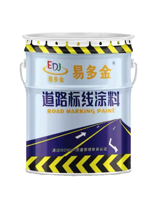 马路划线漆速干耐磨车位漆地坪漆工厂车间漆反光漆路标漆篮球场漆 - 图3