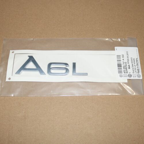 适配05至11年奥迪 A6L 后盖后备箱 一汽奥迪 字标车标排量标 标贴 - 图1