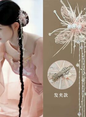 儿童假发辫子新中式民族胶州扭秧