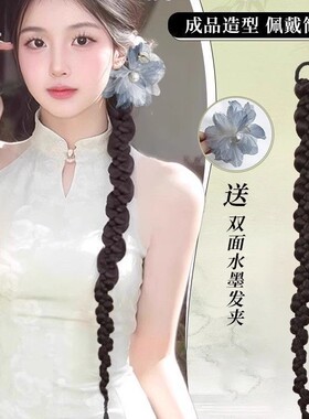 假发辫子女古典舞胶州扭秧歌舞蹈