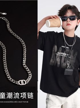 儿童朋克链条手链男童女童街