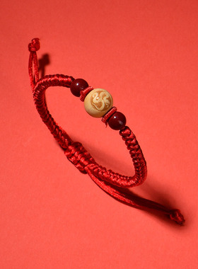 宝宝桃木手链生肖手串婴儿本