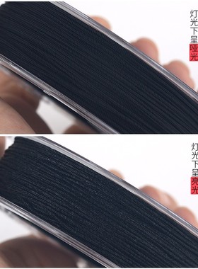 绳手链红绳项链吊坠挂绳diy材料