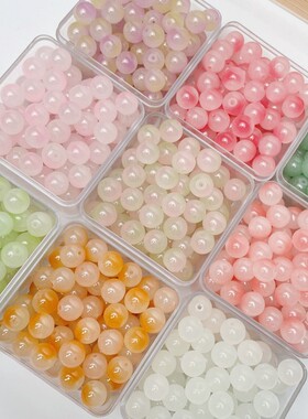 菩提珠子散珠100颗8mm