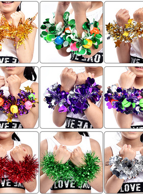 手腕配饰幼儿园跳舞蹈手腕花六一