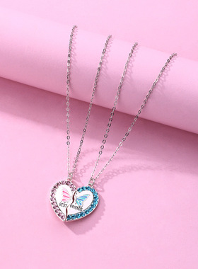 闺蜜项链二人款一对磁吸一人一半