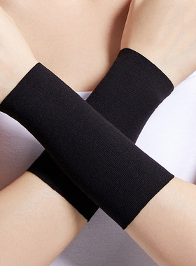 夏季遮纹身袖套手腕配饰