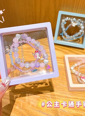 儿童手镯女童新款串珠手串手链小