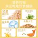 ອາຫານເຕົ່າ Hailianshun ທາດໂປຼຕີນສູງອາຫານເຕົ່າທີ່ສະຫນອງໂດຍກົງຈາກຜູ້ຜະລິດ