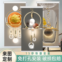 Roller Shutters Nordic Modern Light Lavish Living Room Bedroom Kitchen Shades Shading Waterproof Lift Roll-Free Curtains Free