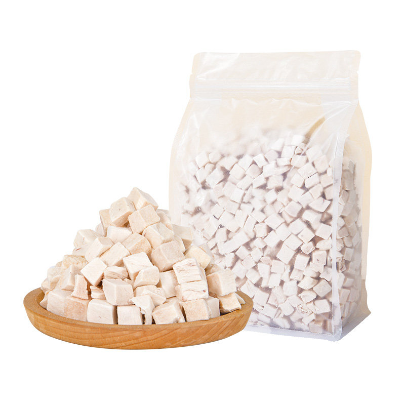 狗狗零食冻干鸡胸肉粒宠物幼犬奖励训练猫零食原鲜切拌饭辅食主粮,淘宝优惠券,粉丝福利购,淘宝优惠卷