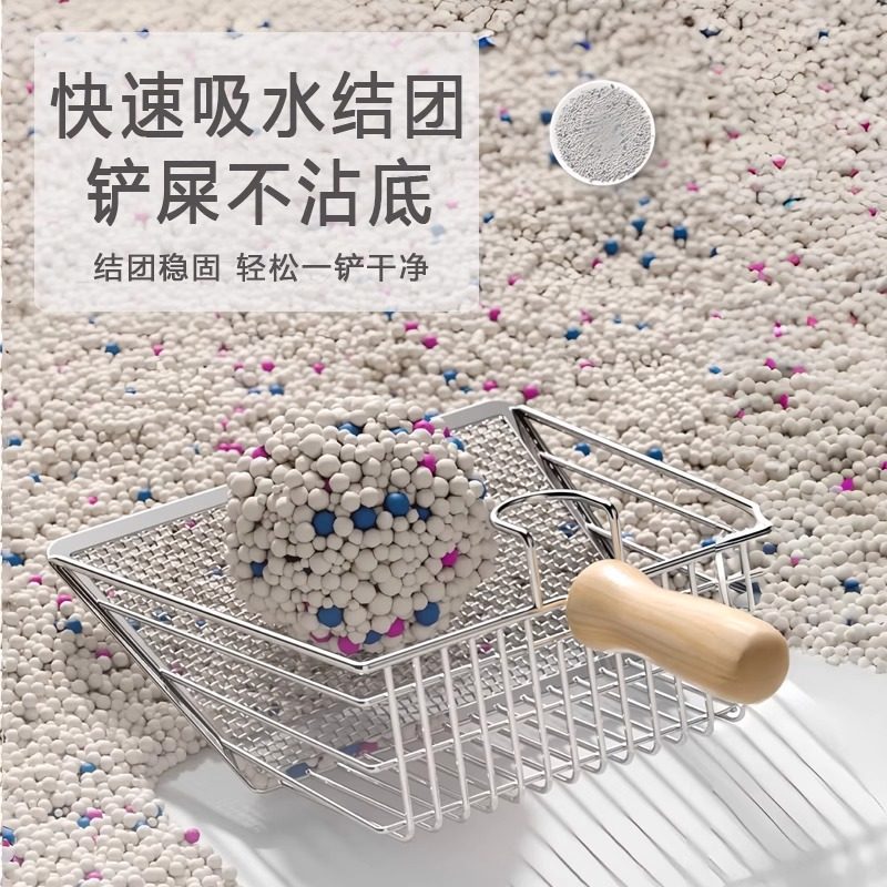 猫砂包邮20公斤优质猫砂狗砂官方旗舰店膨润土40斤实惠装柠檬低尘,淘宝优惠券,粉丝福利购,淘宝优惠卷