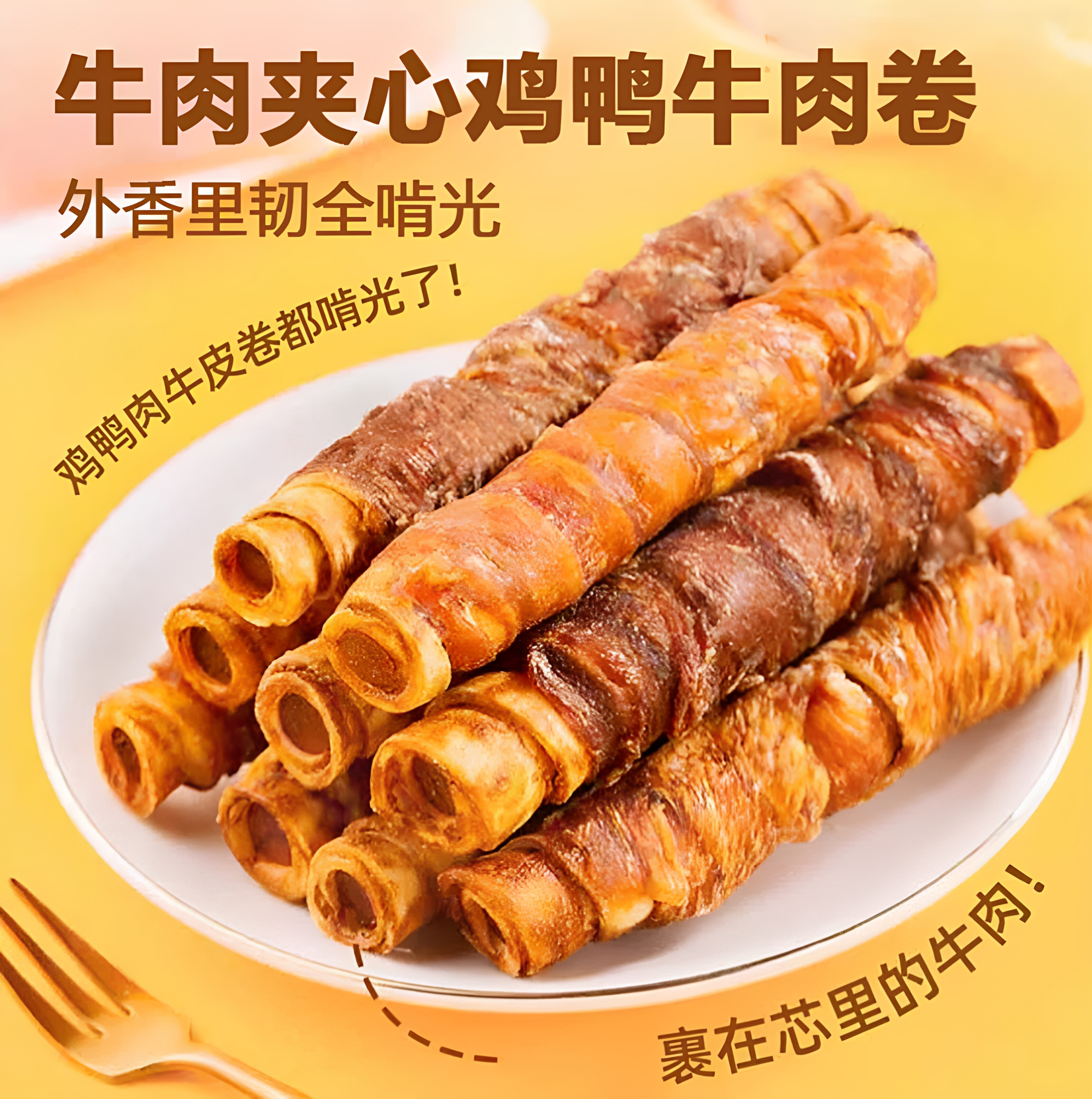 图 5