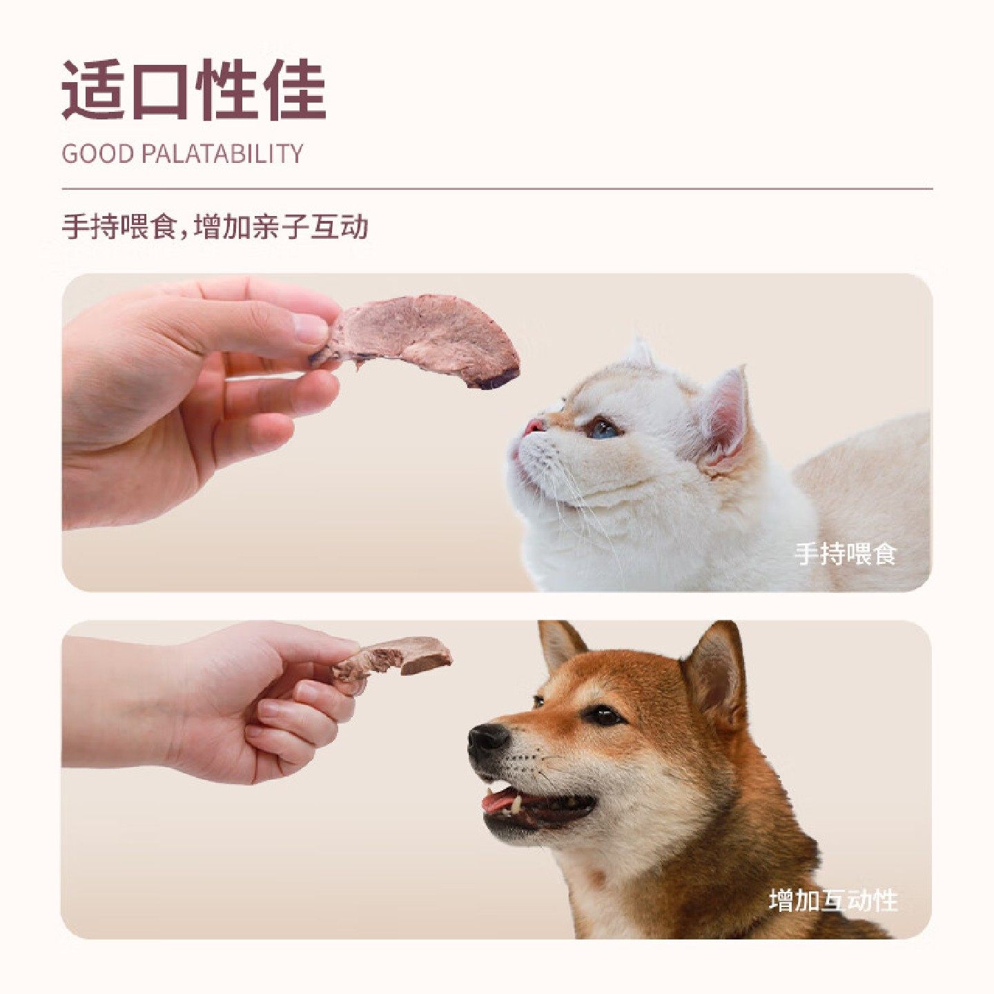 狗狗零食冻干猪心原切小狗吃的食物宠物营养狗粮增拌饭幼犬配餐肥,淘宝优惠券,粉丝福利购,淘宝优惠卷