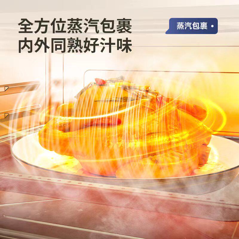 欧宁24l蒸烤箱台式家用多功能烤箱 欧宁电器台式蒸烤箱