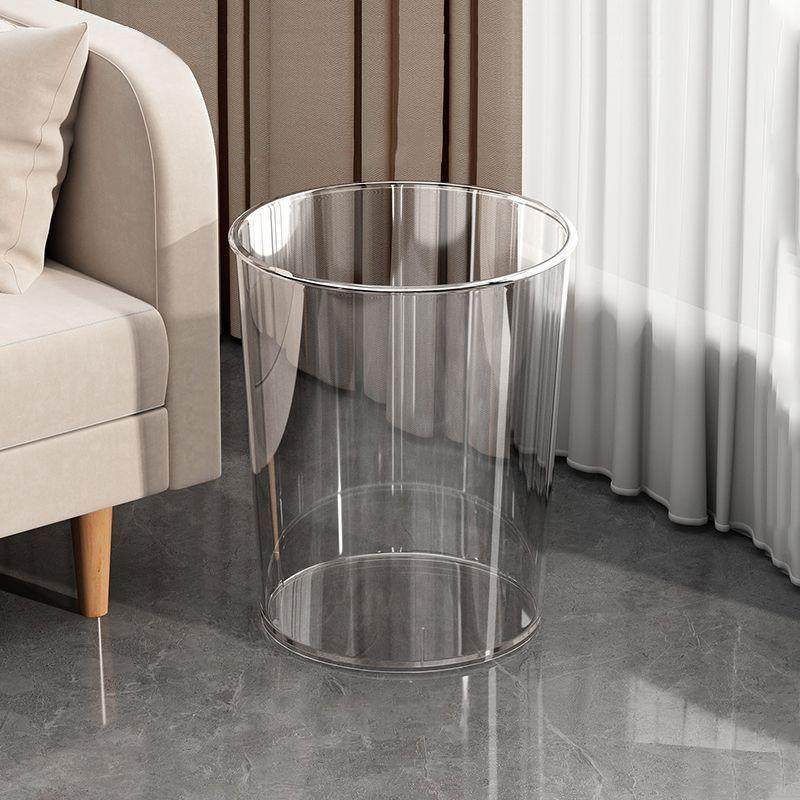 轻奢灰透明垃圾桶网红卧室办公室纸篓桶客厅大容量高颜值桌面家用,淘宝优惠券,粉丝福利购,淘宝优惠卷