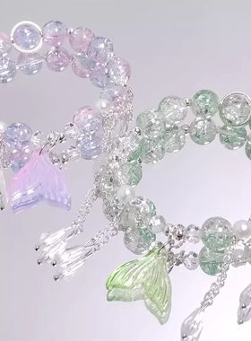 人鱼水晶手链diy手串甜美森系