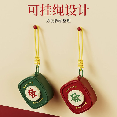 发财盒随身收纳充电器包包挂件化妆盒折叠手机支架便携口红带挂绳 - 图2