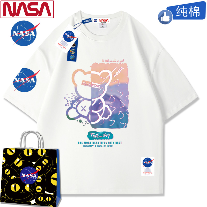 NASA联名短袖t恤男ins潮牌夏季小熊新款情侣纯棉潮流正肩圆领体恤 - 图3