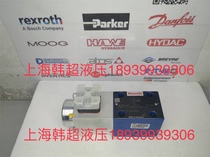 0811402017 DBETX-10 180G24-8NZ4M Lex Rexroth proportional valve original dress